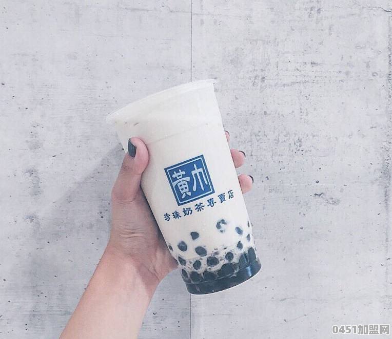 台湾哪里有好喝的珍珠奶茶