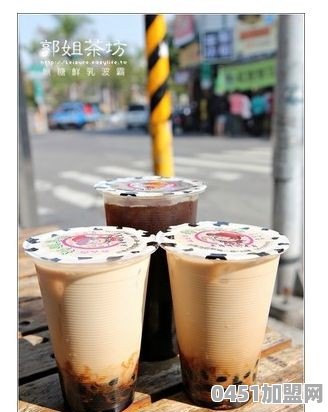 台湾哪里有好喝的珍珠奶茶