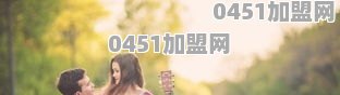 你身边有没有四五十岁还没结婚的女人，她们的生活是怎样的