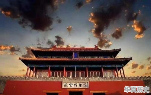 中国历史上最壮观的皇宫是哪一座 - 华夏历史