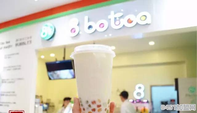 1点点奶茶怎么加盟