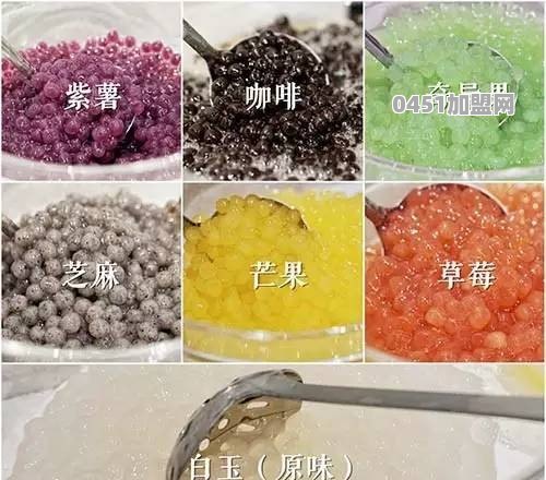 1点点奶茶怎么加盟