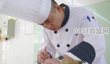 想学习做凉菜然后开店，有哪些途径
