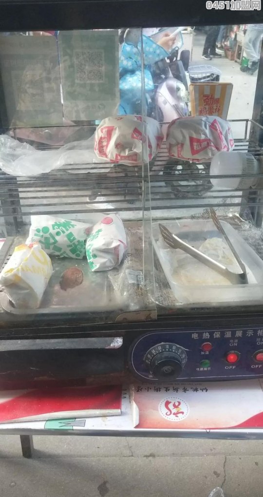 西安石油大学怎么样