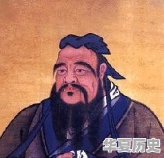 中国道家思想是在追求什么 - 华夏历史