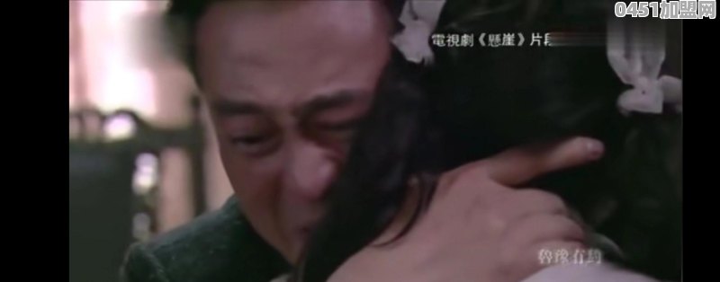 在演戏时假戏真做动了真感情的明星有哪些