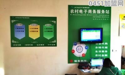 农村正在悄然兴起的火爆生意有哪些