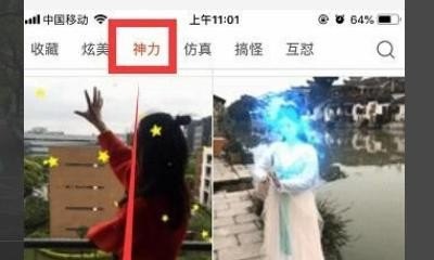 怎么样才能拍清楚天上的星星