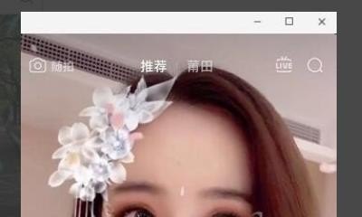 怎么样才能拍清楚天上的星星