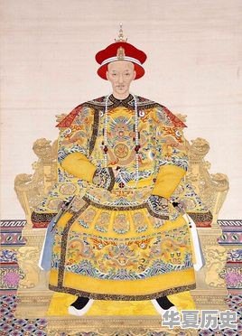 道光平定回疆40功臣是哪些人 - 华夏历史