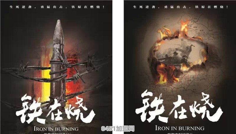 有哪些比较好看的纪录片