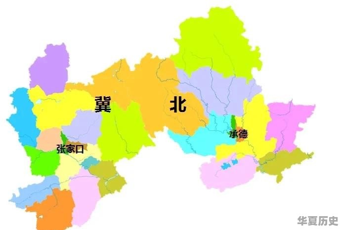 河北省哪个县市历史最悠久 - 华夏历史