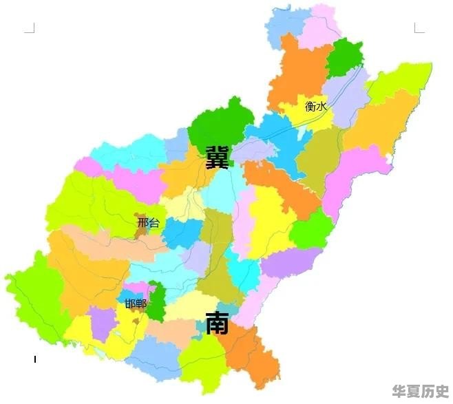 河北省哪个县市历史最悠久 - 华夏历史