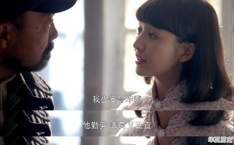 有人说《平凡的世界》中的开篇段落，是整本书的缩写，你怎么看 - 华夏历史