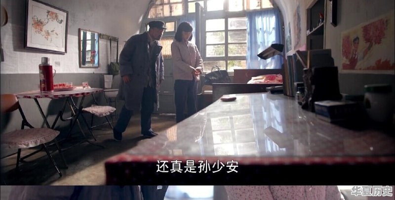 有人说《平凡的世界》中的开篇段落，是整本书的缩写，你怎么看 - 华夏历史