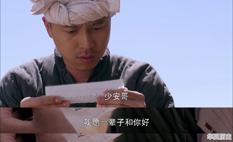 有人说《平凡的世界》中的开篇段落，是整本书的缩写，你怎么看 - 华夏历史