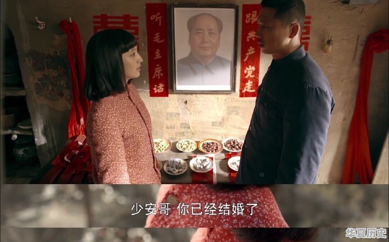 有人说《平凡的世界》中的开篇段落，是整本书的缩写，你怎么看 - 华夏历史