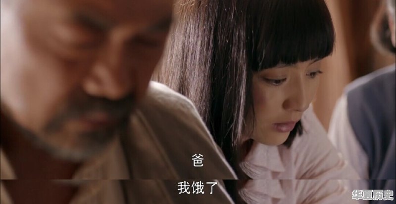 有人说《平凡的世界》中的开篇段落，是整本书的缩写，你怎么看 - 华夏历史