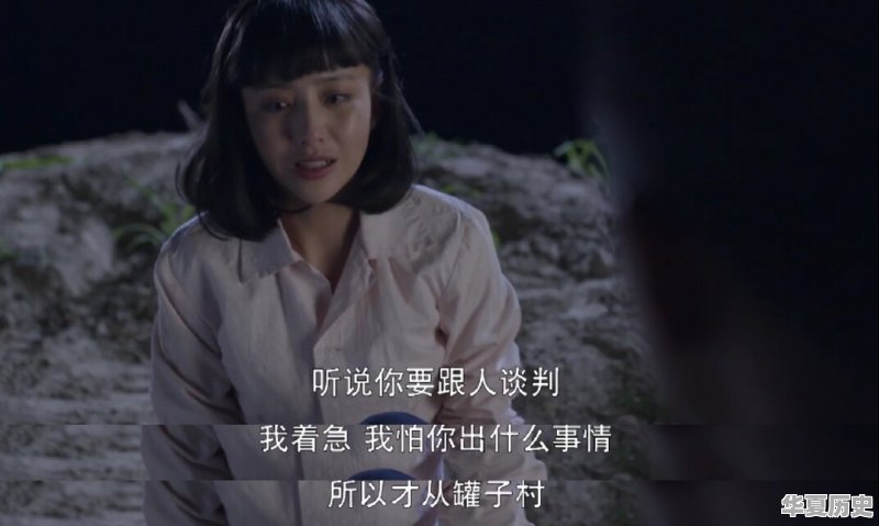 有人说《平凡的世界》中的开篇段落，是整本书的缩写，你怎么看 - 华夏历史