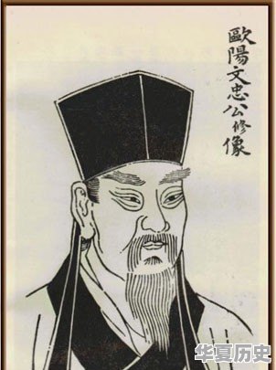 宋朝时期有哪些名人 - 华夏历史