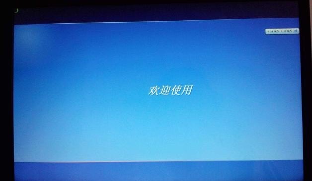 电脑提示更换电池怎么办