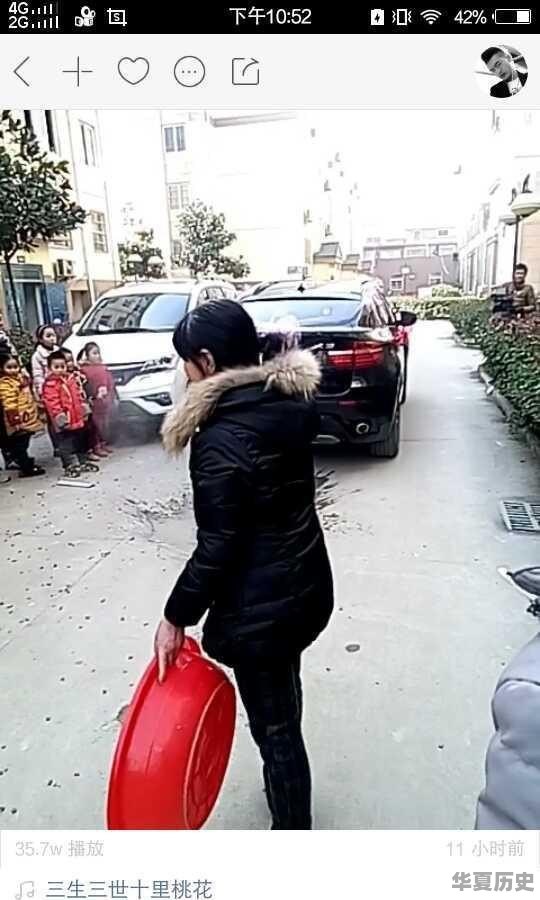 农村结婚现在都有什么风俗习惯 - 华夏历史