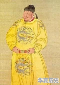 如何评价唐太宗 - 华夏历史