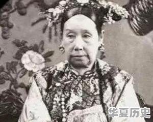 据说戚夫人被吕雉做成“人彘”，她的生命力真的那么顽强吗 - 华夏历史