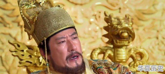 历史上真有九龙杯吗？有什么依据 - 华夏历史