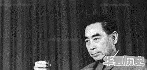 历史上真有九龙杯吗？有什么依据 - 华夏历史