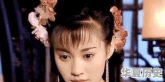 历史上真有九龙杯吗？有什么依据 - 华夏历史