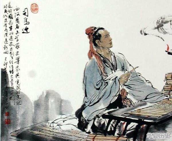 我儿子不想学习物理，想选历史，准备学医可行吗 - 华夏历史