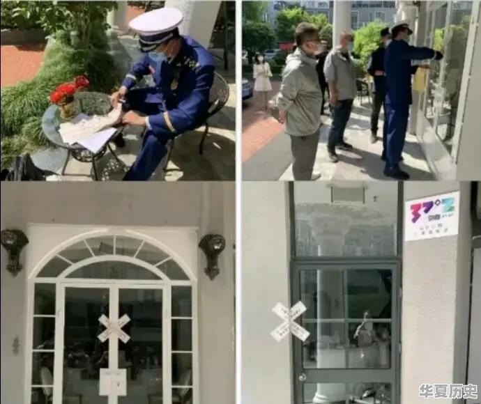 上海的女仆公馆遭查封！50一小时随便玩，可能包含“隐藏玩法”，你有何看法 - 华夏历史