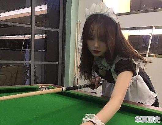 上海的女仆公馆遭查封！50一小时随便玩，可能包含“隐藏玩法”，你有何看法 - 华夏历史