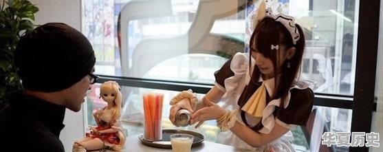 上海的女仆公馆遭查封！50一小时随便玩，可能包含“隐藏玩法”，你有何看法 - 华夏历史