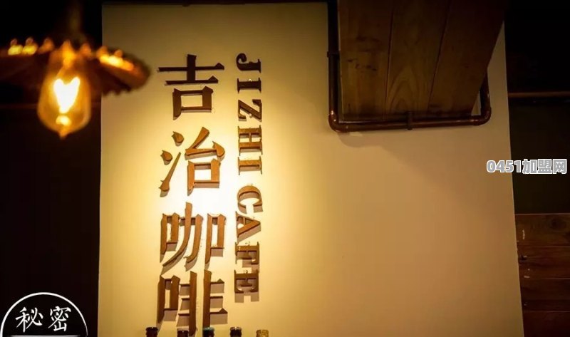 厦门八市的代煮加工有没有被坑的，分享一下经历，警示后面要来厦门玩的朋友们