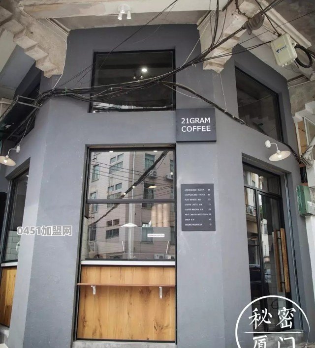 厦门八市的代煮加工有没有被坑的，分享一下经历，警示后面要来厦门玩的朋友们
