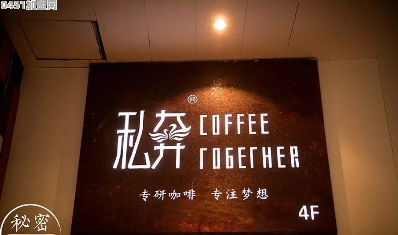 厦门八市的代煮加工有没有被坑的，分享一下经历，警示后面要来厦门玩的朋友们
