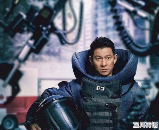 四川四级听力耳机调到哪个频道 - 宝贝英语