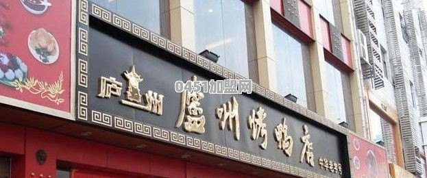 合肥市里有哪些外地人不知道，本地人爱去的餐馆
