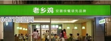 合肥市里有哪些外地人不知道，本地人爱去的餐馆