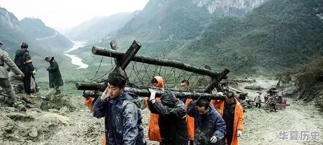 现在热播的电视剧《伟大的转折》都是实景吗？拍得怎么样 - 华夏历史