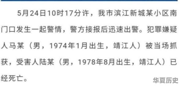 现在热播的电视剧《伟大的转折》都是实景吗？拍得怎么样 - 华夏历史