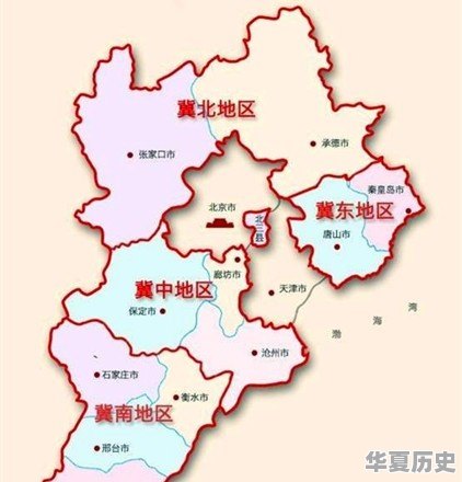 北京天津之间的河北飞地如何形成的，会被划入北京吗 - 华夏历史