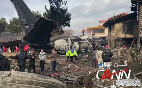1月14日在伊朗坠毁并造成十人死亡的波音707是怎么失事的 - 华夏历史