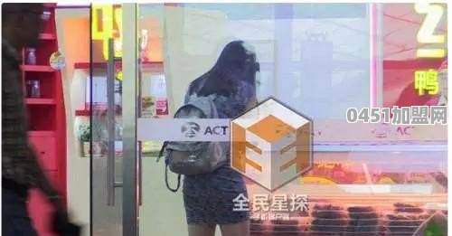 你们有什么好的加盟推荐吗