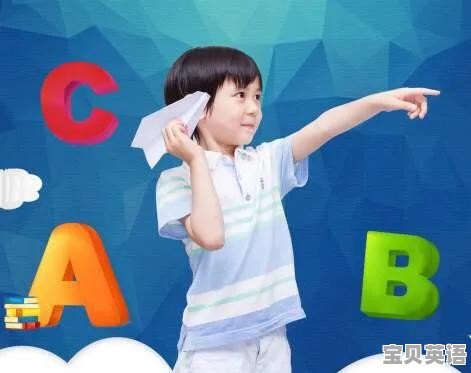 小学英语高频短句