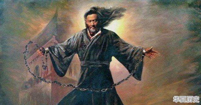 历史上唯一被株连十族的人是谁 - 华夏历史