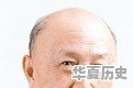 哪些历史人物，让你深刻难忘 - 华夏历史