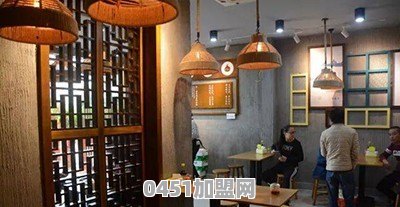 罗罐中米粉怎么样？适合加盟吗